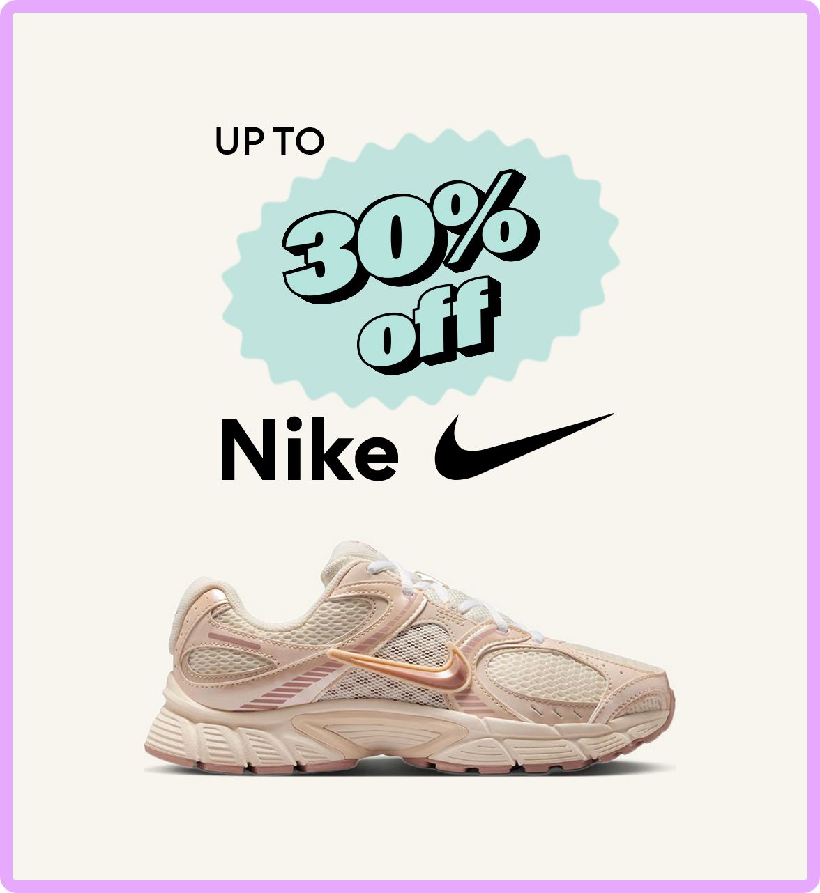 Up to 30% off Nike