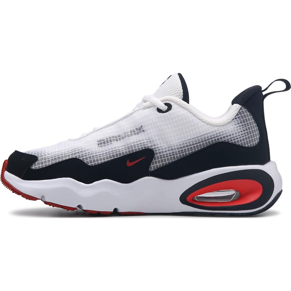 HOT Nike Sportswear Nike Air Max 2x Junior Nike Kids' Air Max