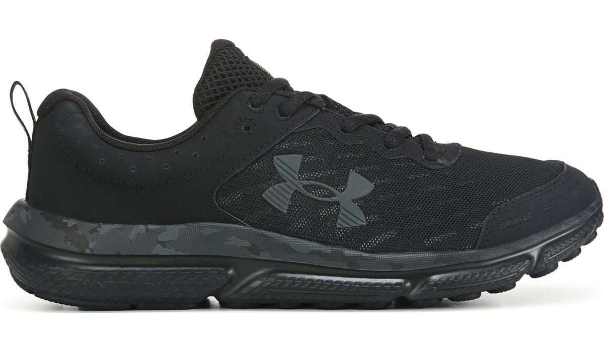 Are Under Armour Running Shoes Good?